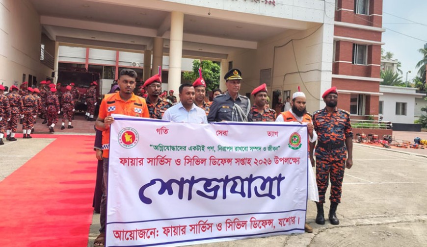 শুধু অগ্নিকাণ্ড নয়, মানবিক কাজেও প্রথম ভরসা ফায়ার সার্ভিস