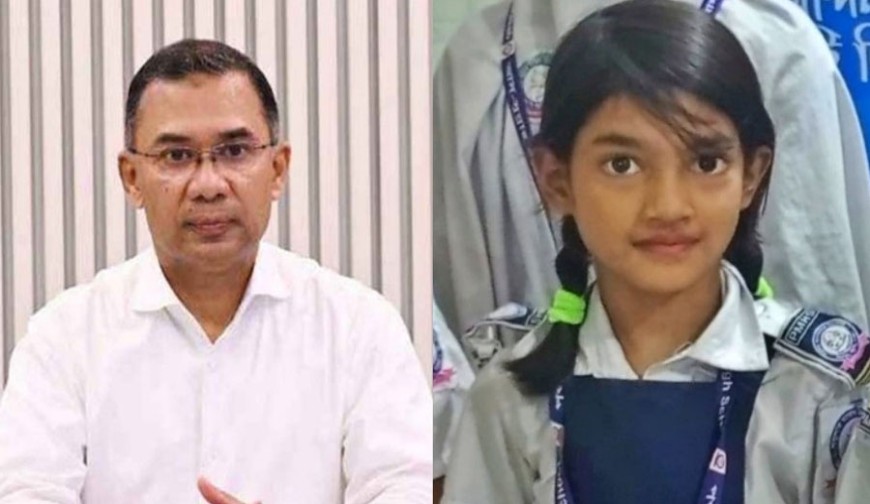 রামিসার বাসায় যাবেন প্রধানমন্ত্রী তারেক রহমান