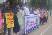 শিশু রামিসা হত্যাকাণ্ডের বিচার দাবিতে যশোরে মানববন্ধন