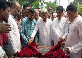 যশোর