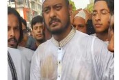 নাসীরুদ্দীন পাটওয়ারীর ওপর হামলা
