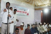 তরিকুল ইসলামের প্রথম মৃত্যুবার্ষিকীর  স্মরণসভা ও দোয়া মাহফিল অনুষ্ঠিত
