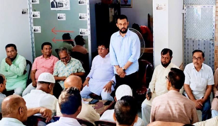 শহীদ রাষ্ট্রপতি জিয়াউর রহমানের ৪৫তম মৃত্যুবার্ষিকী উপলক্ষে শার্শায় প্রস্তুতি সভা