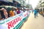 একটি অশুভ চক্র পরিকল্পিতভাবে ইসলামী ব্যাংক নিয়ন্ত্রণে নেওয়ার অপচেষ্টা চালাচ্ছে