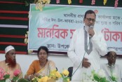 বাঘারপাড়ায় প্রধানমন্ত্রীর কার্যালয়ের মানবিক সহায়তার অর্থ বিতরণ