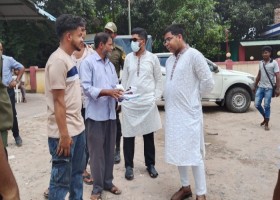 যশোর