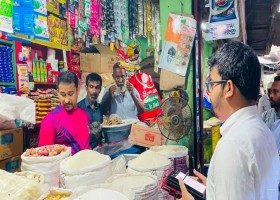 যশোর