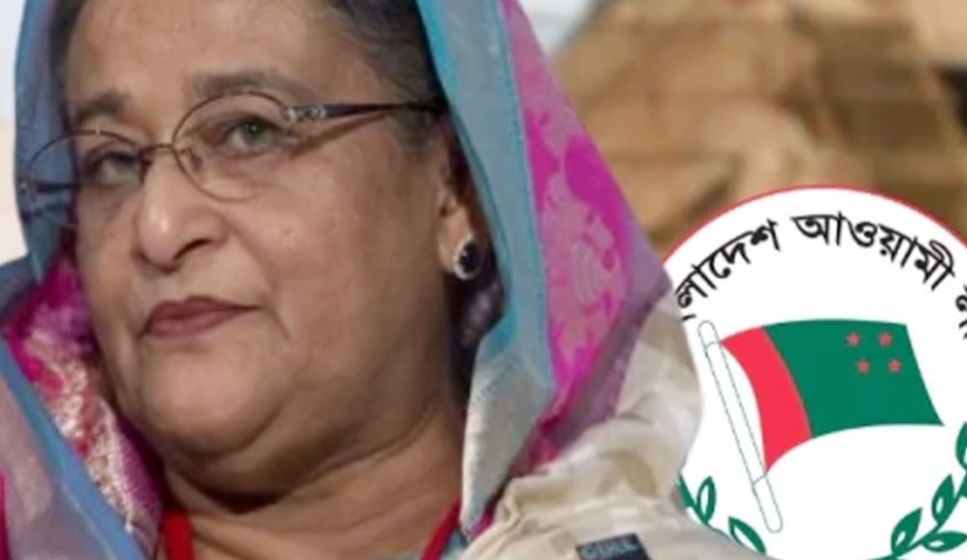‘রিফাইন্ড’আওয়ামী লীগ সম্পর্কে যা জানা যাচ্ছে