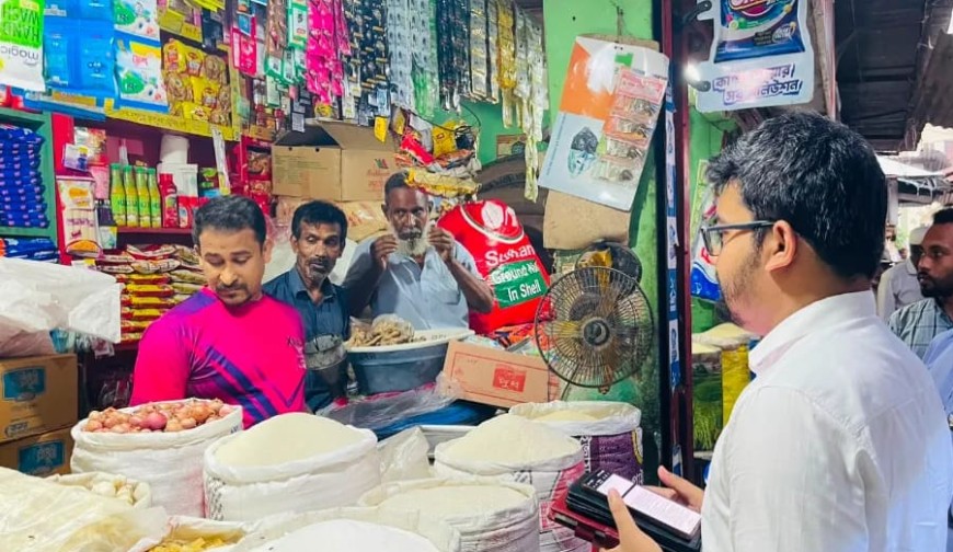 রেল বাজারের দুই ব্যবসায়ীকে জরিমানা ঈদ উপলক্ষে যশোরে বাজার মনিটরিং শুরু