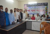 পুরাতন লোহা ও মোটর পার্টস ব্যবসায়ী মালিক সমিতির নবনির্বাচিত নেতৃবৃন্দের শপথ