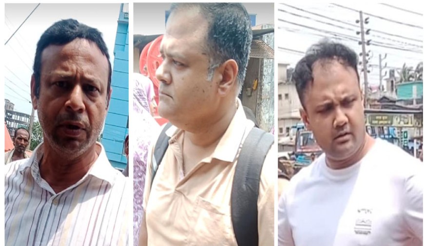 যশোর