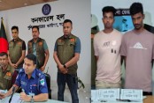 ১৭ মামলার আসামি অনিক ও তার সহযোগী অস্ত্র-গুলিসহ আটক