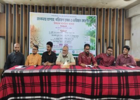 যশোর