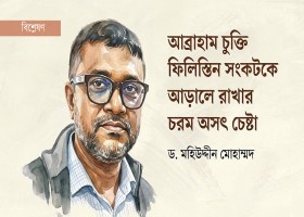 মতামত