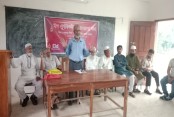 লেবুতলায় ঈদ পুনর্মিলনী ও আলোচনা সভা