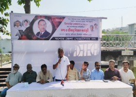 যশোর