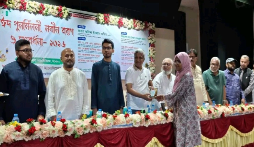 মেডিকেল স্টুডেন্ট অ্যাসোসিয়েশনের ঈদ পুনর্মিলনী অনুষ্ঠিত