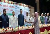 মেডিকেল স্টুডেন্ট অ্যাসোসিয়েশনের ঈদ পুনর্মিলনী অনুষ্ঠিত