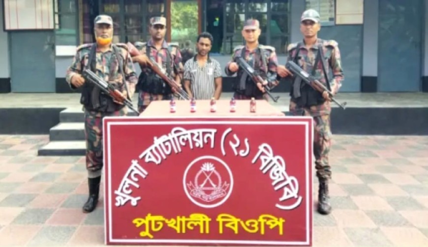 বেনাপোলে এসকাফ সিরাপসহ আটক ১