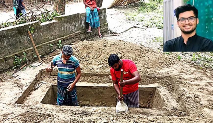 বাড়ির আঙিনায় হবে ফ্লোরিডায় খুন হওয়া লিমনের কবর