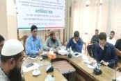 বেনাপোল স্থলবন্দরে ‘অ্যাক্সেস’ প্রকল্পের মতবিনিময় সভা অনুষ্ঠিত