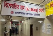 হাম ও হামের উপসর্গে আরও ১৭ শিশুর মৃত্যু, মোট মৃত্যু ৩০০ ছাড়াল