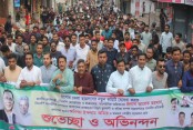 যশোরে নবগঠিত জেলা ছাত্রদল কমিটিকে স্বাগত জানিয়ে  শুভেচ্ছা মিছিল