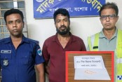 শার্শায় ১৬ মামলার আসামি জাহান গ্রেপ্তার, ৫০ পিস ইয়াবা উদ্ধার