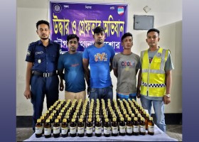 যশোর