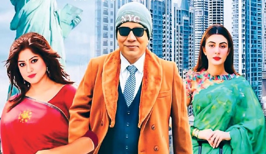‘কন্ট্রাক্ট ম্যারেজ’ নিয়ে নতুন বিতর্ক