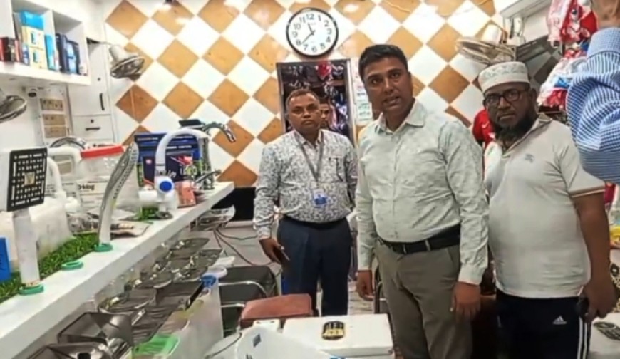 নকল পাম্প বিক্রির দায়ে জেসকো ট্রেডার্সকে ৩০ হাজার টাকা জরিমানা