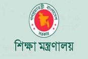 এমপিওভুক্ত শিক্ষকরা পাবেন বদলির সুযোগ, নীতিমালা জারি
