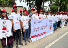 যশোর