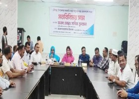 যশোর