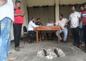 যশোর