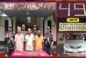 ৬ কোটি ৫৮ লাখ টাকা মূল্যের স্বর্ণসহ আটক ৩
