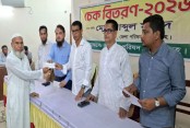 ঝিনাইদহে ধর্মীয় ও শিক্ষা প্রতিষ্ঠানে জেলা পরিষদের ২০ লাখ টাকা অনুদান