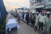 হত্যাকারীদের গ্রেপ্তার দাবিতে দিনব্যাপী ব্যবসায়িদের দোকান বন্ধ রেখে কর্মবিরতি পালন, জানাজা অনুষ্ঠিত
