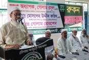 ঝিকরগাছা ও চৌগাছার ১৯ ইউনিয়নে জামায়াতের চেয়ারম্যান প্রার্থী ঘোষণা