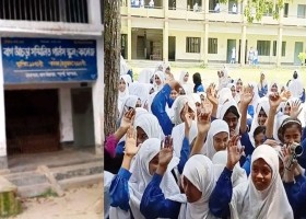 যশোর