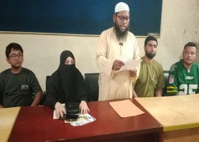 যশোর