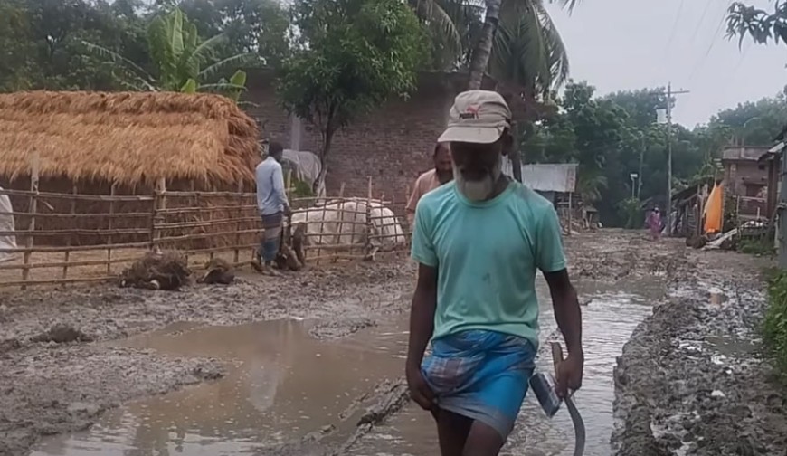 দেশ আধুনিক, রাস্তা ‘আদিম’