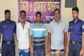 চৌগাছায় আওয়ামী লীগ ও যুব লীগের ৩ নেতা গ্রেফতার