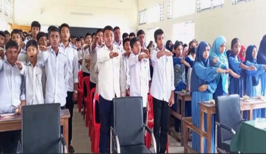 যশোর