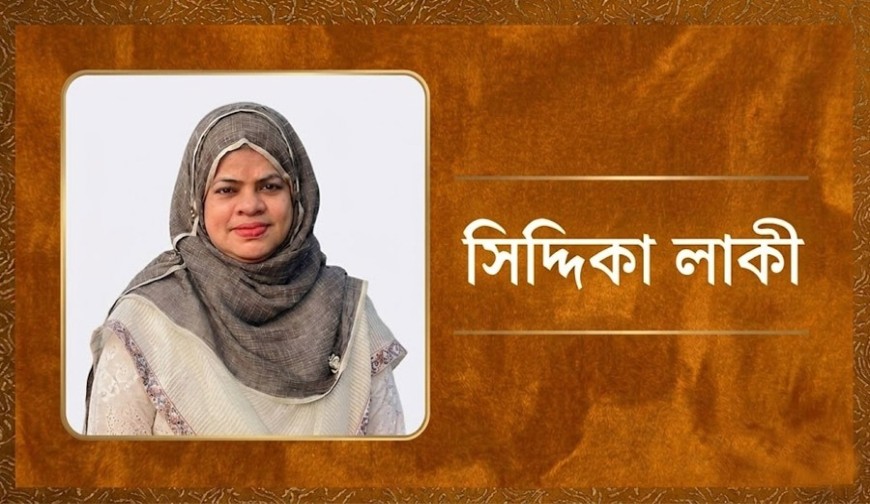 প্রতারক চিনবেন যেভাবে...