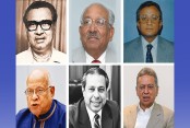 তাজউদ্দীন থেকে আমির খসরু মাহমুদ চৌধুরী : কে, কখন, কীভাবে দিলেন
