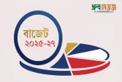 খেতাবপ্রাপ্ত বীর মুক্তিযোদ্ধাদের ভাতা ৫ হাজার টাকা বাড়ছে