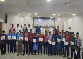 যশোর