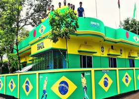 ধ্রুব নিউজ