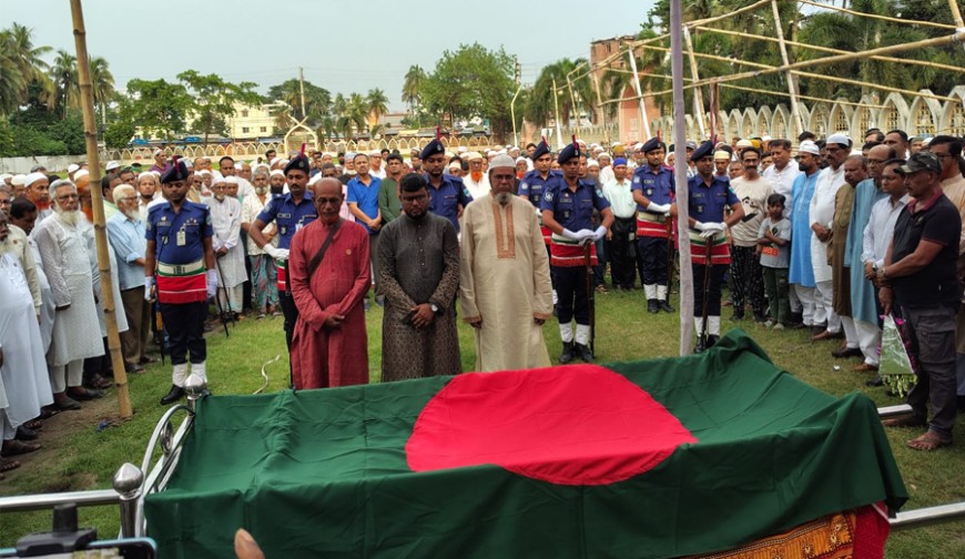 যশোর